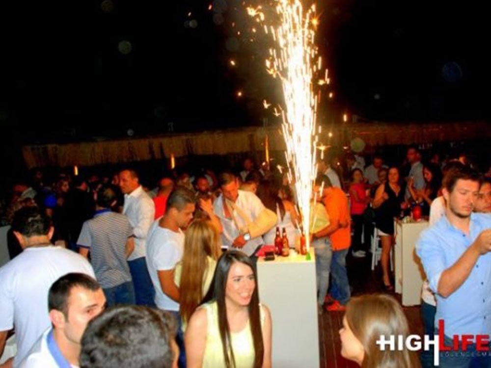 Eğlence